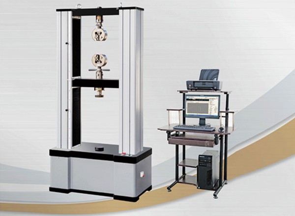 安徽WDW-100D微機控制電子萬能試驗機